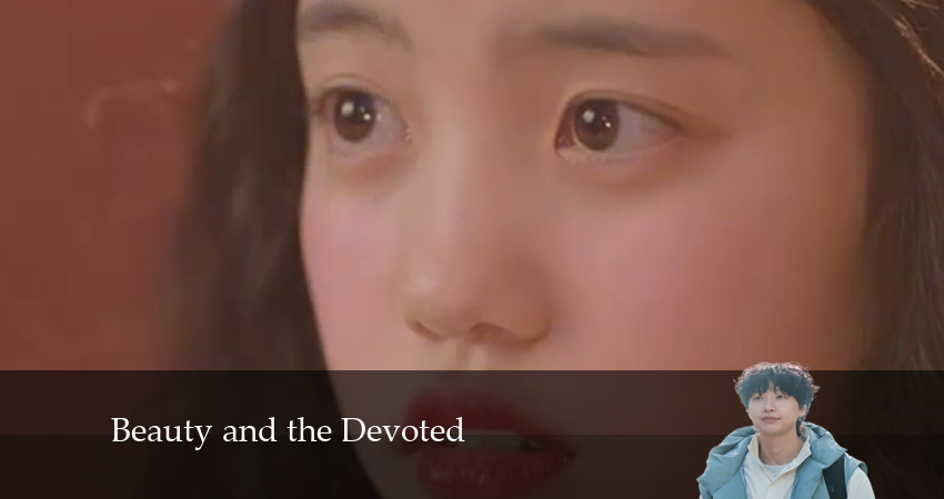 Красота и преданность 1 сезон 11 серия смотреть онлайн на телефоне бесплатно