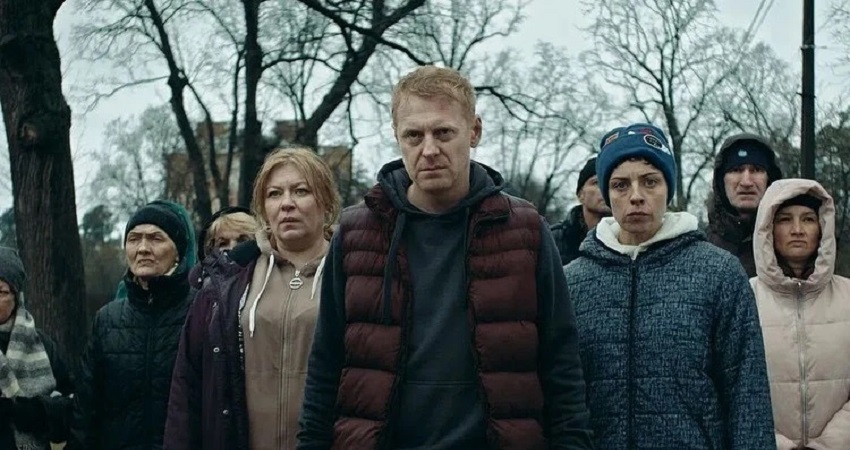 Буча (2024) онлайн