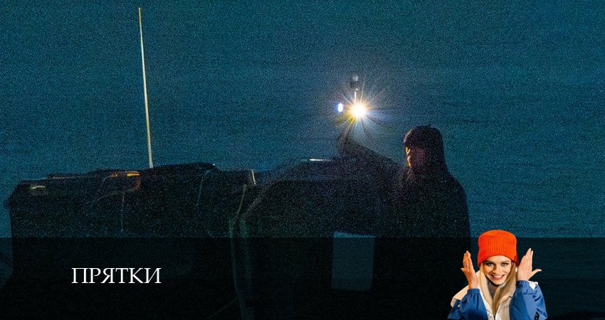 Сериал Шоу прятки (2024) 1 сезон 6 серия смотреть бесплатно в хорошем качестве