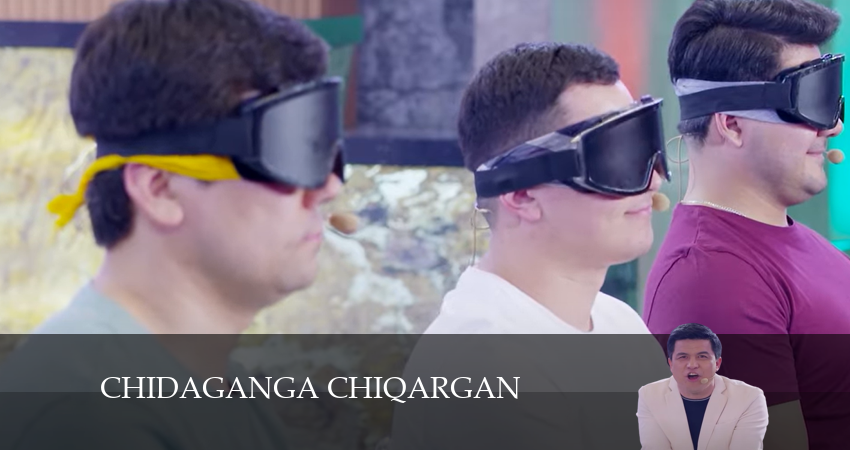 Сериал Chidaganga Chiqargan (2024) 1 сезон 13 серия смотреть онлайн в качество 1080 HD или 4K