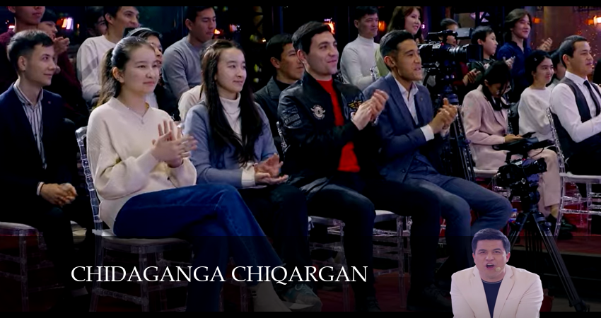 Chidaganga Chiqargan 1 сезон 16 серия смотреть онлайн на телефоне бесплатно