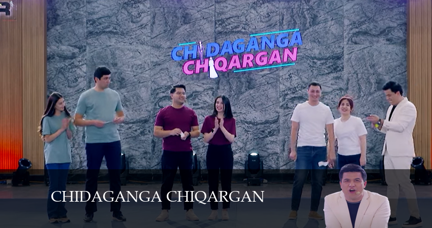 Chidaganga Chiqargan 1 сезон 17 серия смотреть онлайн бесплатно в хорошем качестве