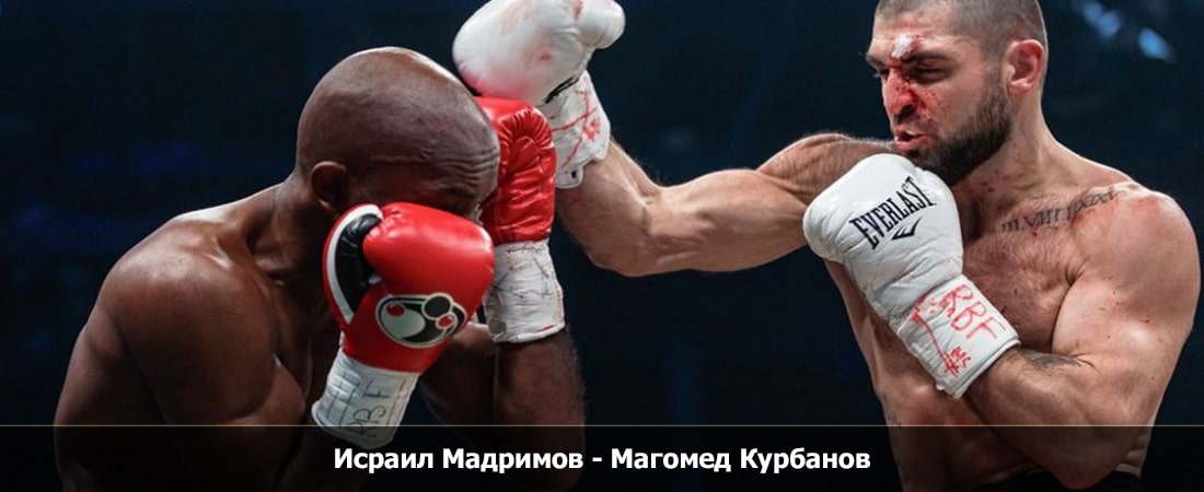 Смотреть фильм Исраил Мадримов - Магомед Курбанов (08.03.2024) 2 в тг