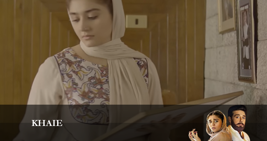 Сериал Khaie (2024) 1 сезон 24 серия в хорошем качестве 1080 Full HD