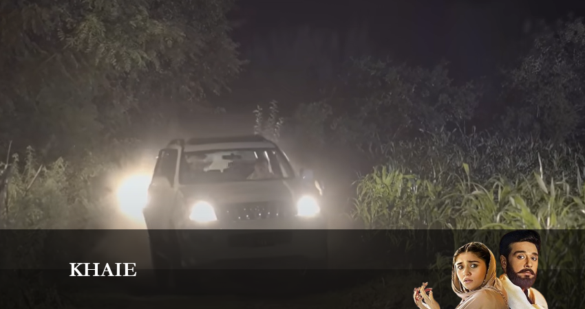 Khaie (2024) 1 сезон 27 серия полностью смотреть бесплатно без рекламы