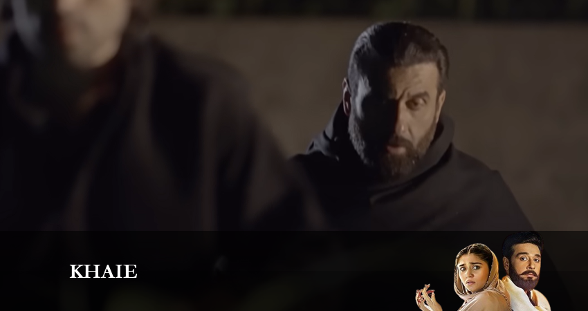 Khaie (2024) 1 сезон 28 серия смотреть в 4K качестве онлайн