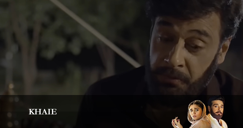 Сериал Khaie (2024) 1 сезон 36 серия в 4K UHD и HD смотреть онлайн бесплатно