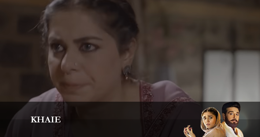 Khaie (2024) 1 сезон 41 серия смотреть онлайн бесплатно