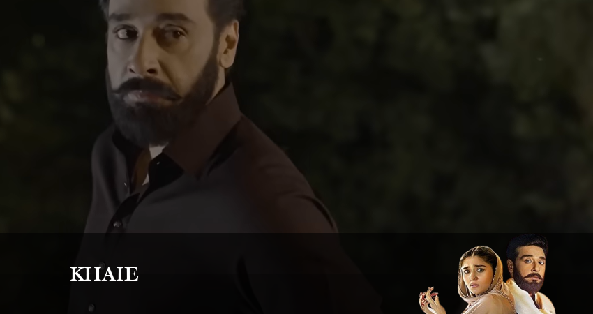 Khaie (2024) 1 сезон 42 серия смотреть онлайн без рекламы