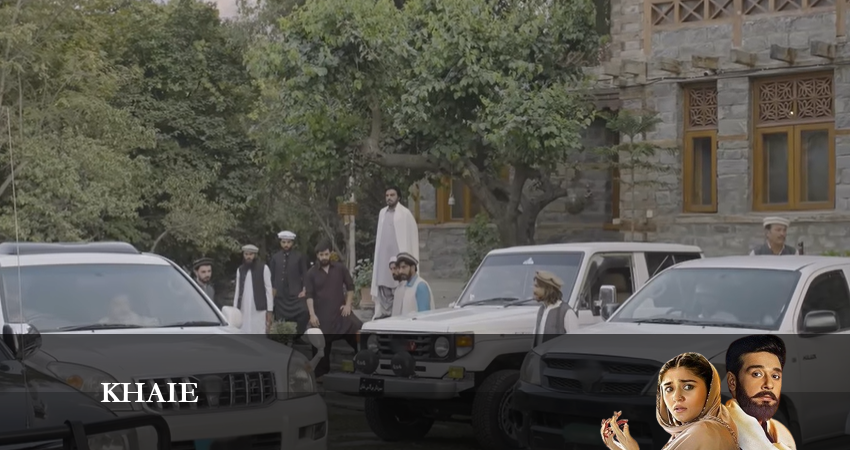 Khaie (2024) 1 сезон 49 серия смотреть онлайн бесплатно