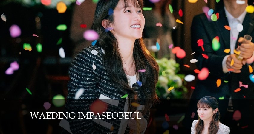 Свадьба невозможна (2024) 1 сезон 3 серия смотреть в HD 1080 без регистрации