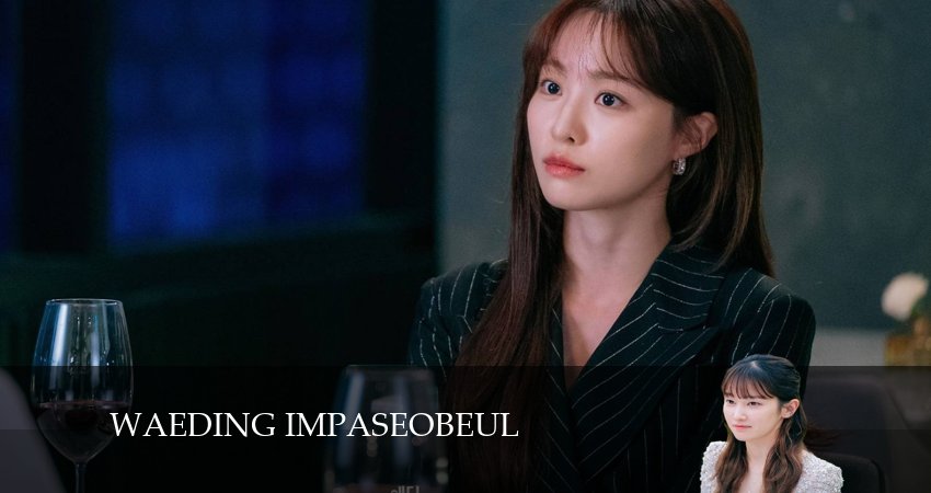 Свадьба невозможна (2024) 1 сезон 6 серия онлайн бесплатно в высоком качестве