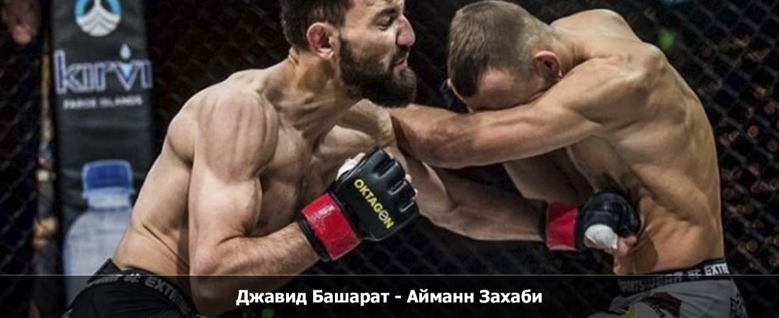 Фильм Джавид Башарат - Айманн Захаби (02.03.2024) 2 описание