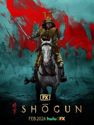 Сёгун 2 сезон (2024) смотреть онлайн