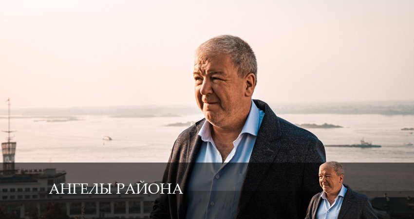 Ангелы района (1 сезон, 2024) смотреть онлайн без рекламы