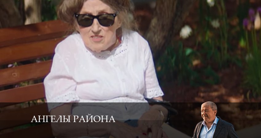 Сериал Ангелы района (2024) 1 сезон 9 серия в 4K UHD и HD смотреть онлайн бесплатно