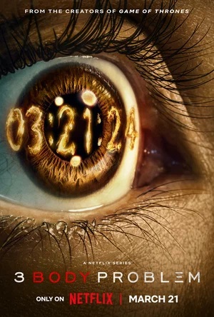 Задача трёх тел 1-й сезон (2024, -) смотреть сериал онлайн