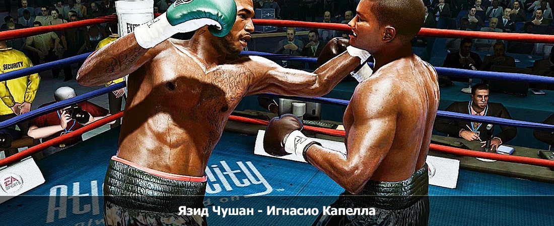 Фильм Язид Чушан - Игнасио Капелла (07.03.2024) 2 музыка