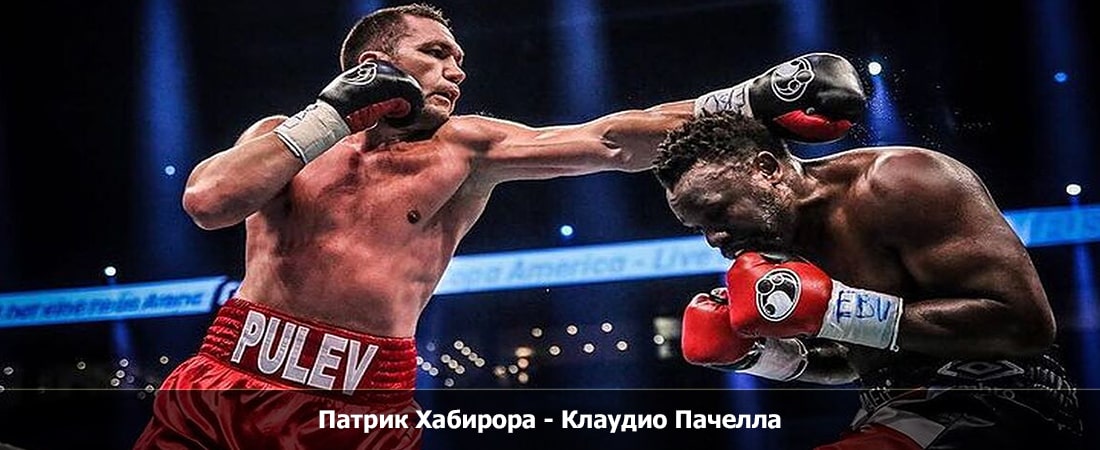 Фильм Патрик Хабирора - Клаудио Пачелла (07.03.2024) 2 hd 720