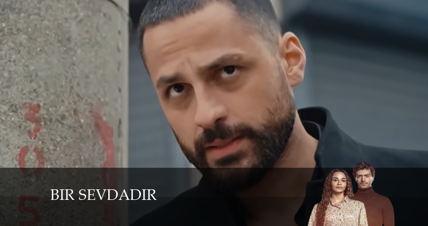 Одна любовь 1 сезон 6 серия все серии подряд онлайн бесплатно