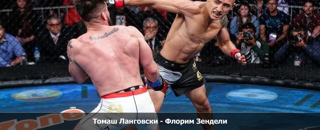Томаш Ланговски - Флорим Зендели (07.03.2024) 2 фильм смотреть лорд
