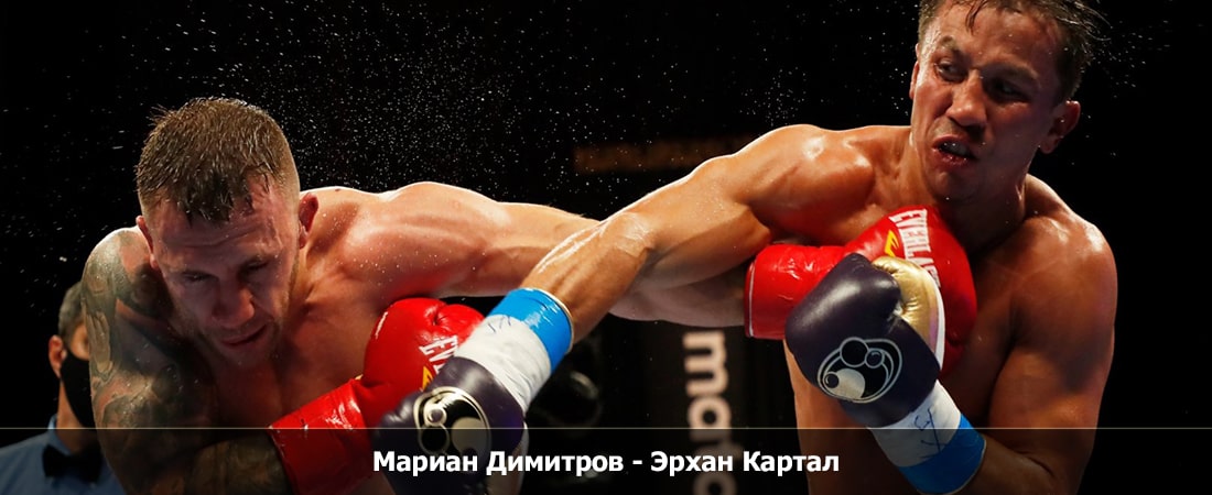 Фильм бесплатно без регистрации Мариан Димитров - Эрхан Картал (07.03.2024)