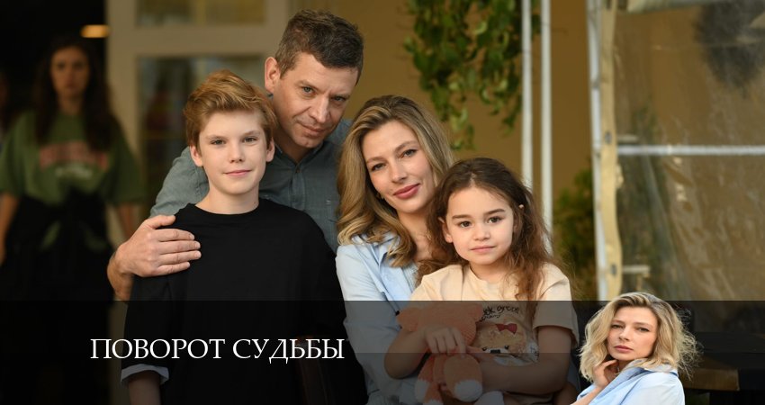 Сериал Поворот судьбы (1 сезон, 2024) смотреть онлайн