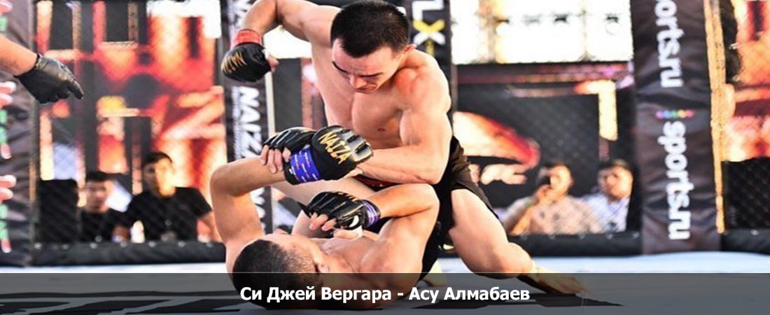 Смотреть Си Джей Вергара - Асу Алмабаев (09.03.2024) лордфильм