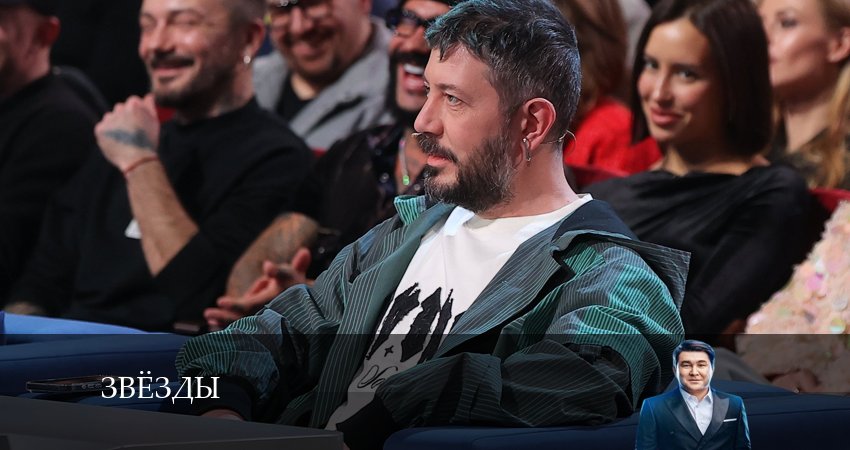 Звёзды (ТНТ телешоу) 1 сезон 2 серия полная версия смотреть бесплатно