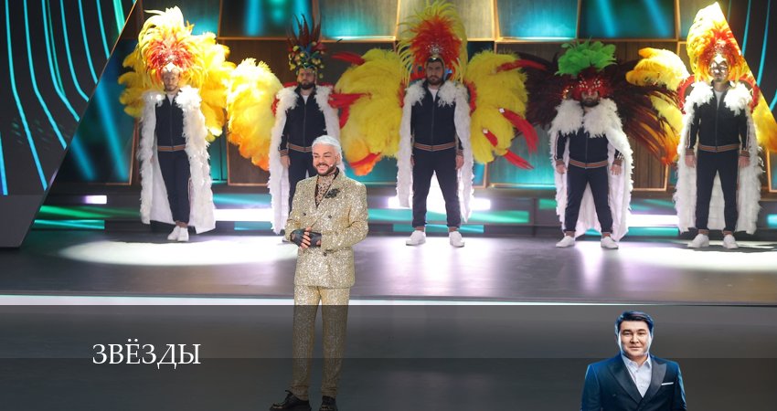 Звёзды (ТНТ телешоу) (2024) 1 сезон 5 серия смотреть в 4K качестве онлайн