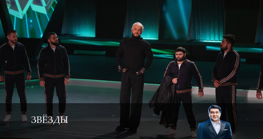 Звёзды (ТНТ телешоу) 1 сезон 8 серия смотреть онлайн на телефоне бесплатно