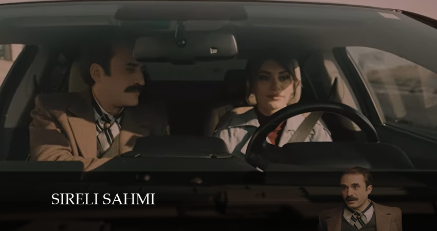Сериал Sireli Sahmi (1-й сезон) hd