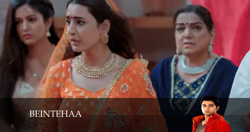 Бесконечная любовь (2024) 1 сезон 31 серия смотреть онлайн бесплатно