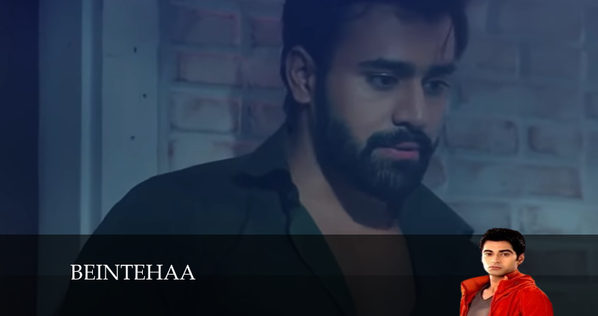 Cмотреть сериал Бесконечная любовь 1 сезон 35 серия онлайн бесплатно