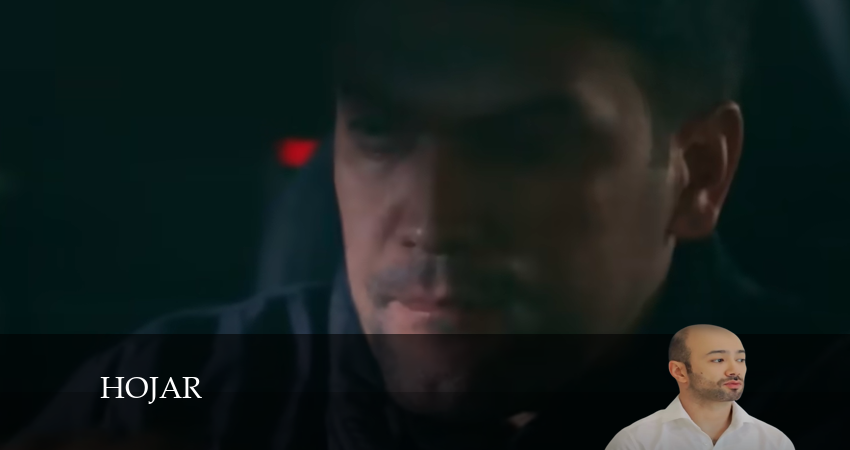 Hojar 1 сезон 6 серия смотреть полностью без перерыва