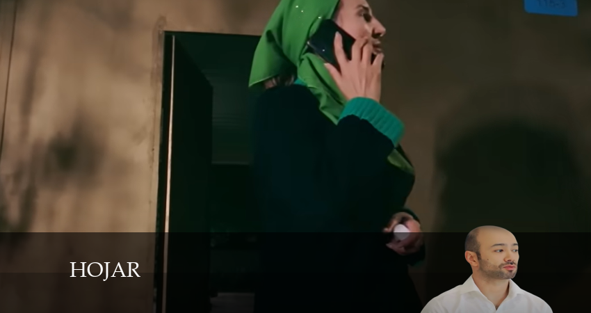 Смотреть сераил Hojar (2024) 1 сезон 17 серия HD 1080, 4K