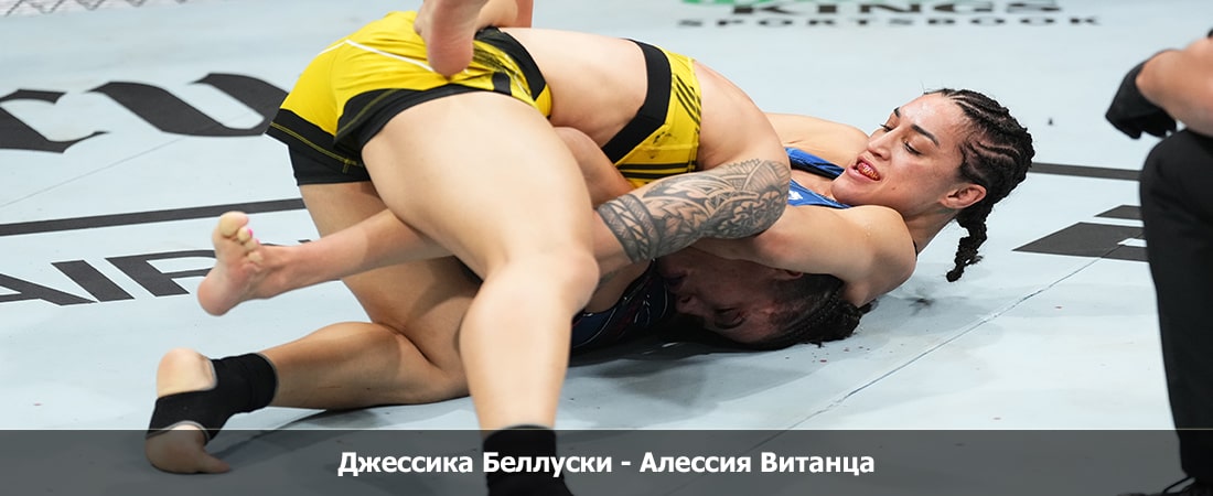 Смотреть фильм Джессика Беллуски - Алессия Витанца (22.03.2024) 2 на телефоне