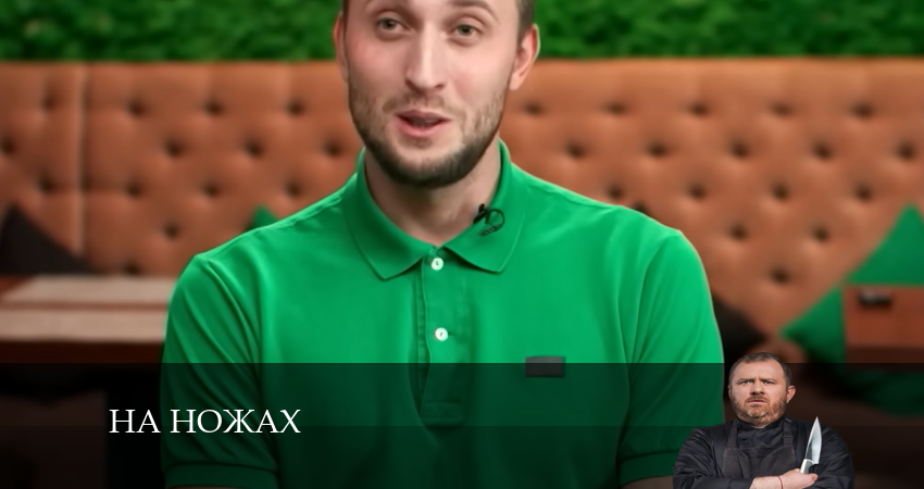 Сериал На ножах (2024) 8 сезон 1 серия в хорошем качестве 1080 Full HD