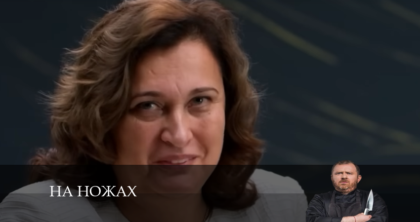 Смотреть сериал На ножах 8 сезон 14 серия бесплатно и без рекламы