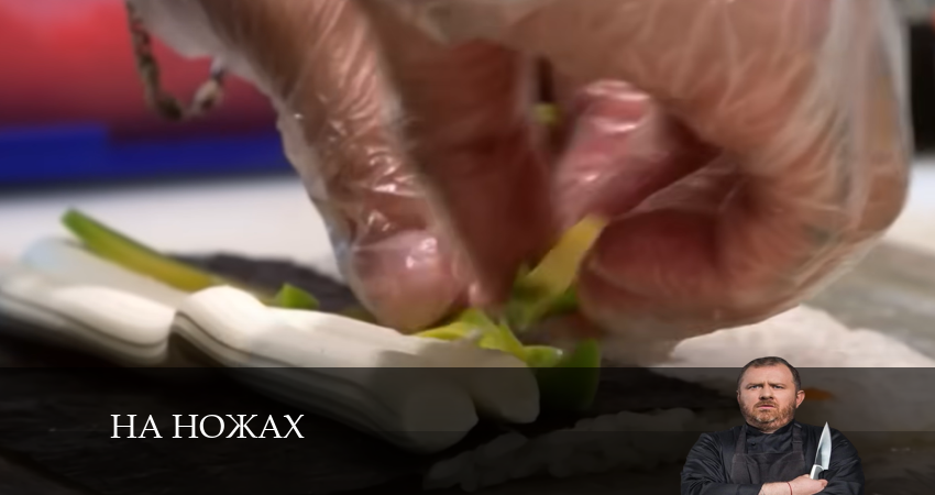 Смотреть На ножах 8 сезон 20 серия онлайн бесплатно без смс