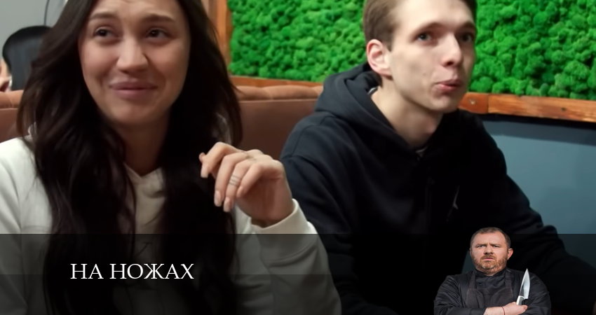 На ножах (2024) 8 сезон 24 серия смотреть онлайн в хорошем качестве