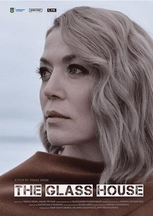 Фильм Дiм за склом (2024) смотреть онлайн бесплатно в HD 720, 1080 качестве