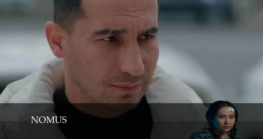 Nomus (1 сезон, 2024) смотреть онлайн бесплатно без рекламы