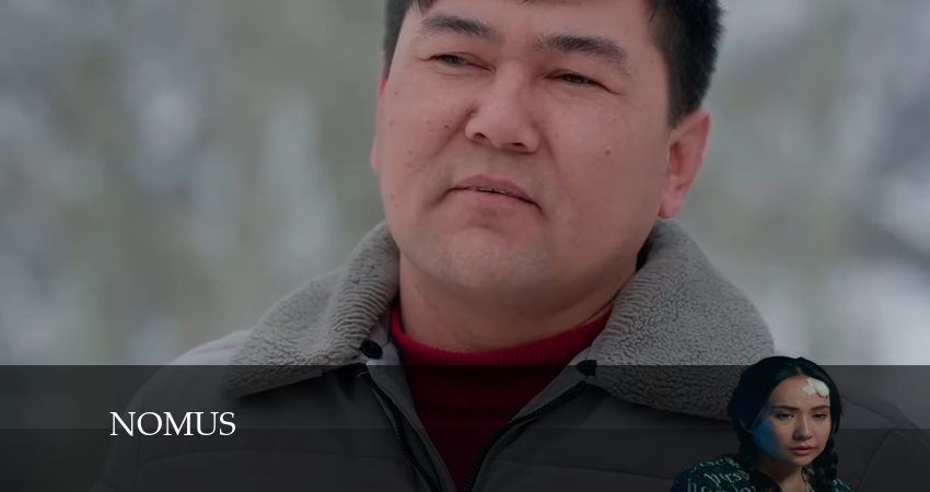 Сериал Nomus (1 сезон, 2024) смотреть онлайн бесплатно в хорошем HD 1080 качестве