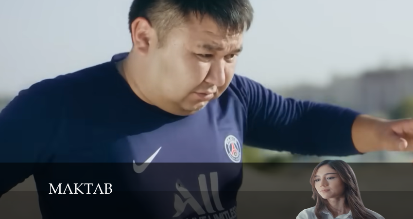 Сериал Maktab 2 сезон 12 серия смотреть онлайн бесплатно в хорошем качестве