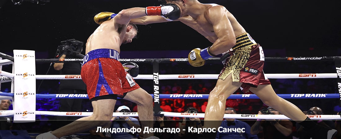 Фильм Линдольфо Дельгадо - Карлос Санчес (29.03.2024) hd