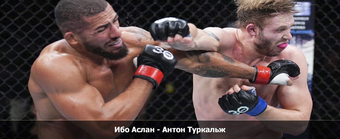 Смотреть фильм Ибо Аслан - Антон Туркальж (30.03.2024) без регистрации