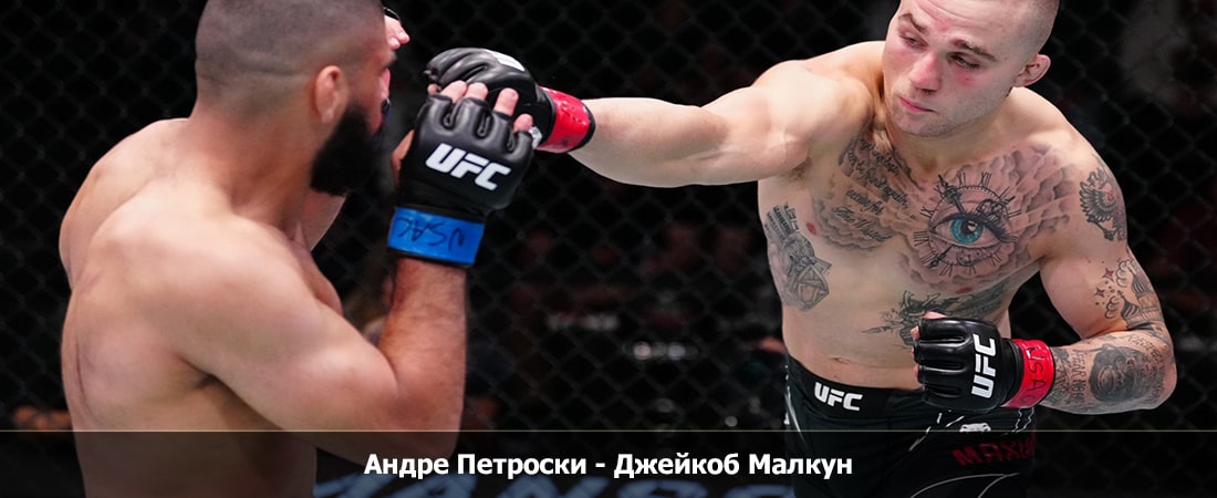 Фильм Андре Петроски - Джейкоб Малкун (30.03.2024) 2 музыка