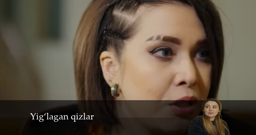 Yig‘lagan qizlar (2024) 2 сезон 14 серия смотреть в 4K качестве онлайн