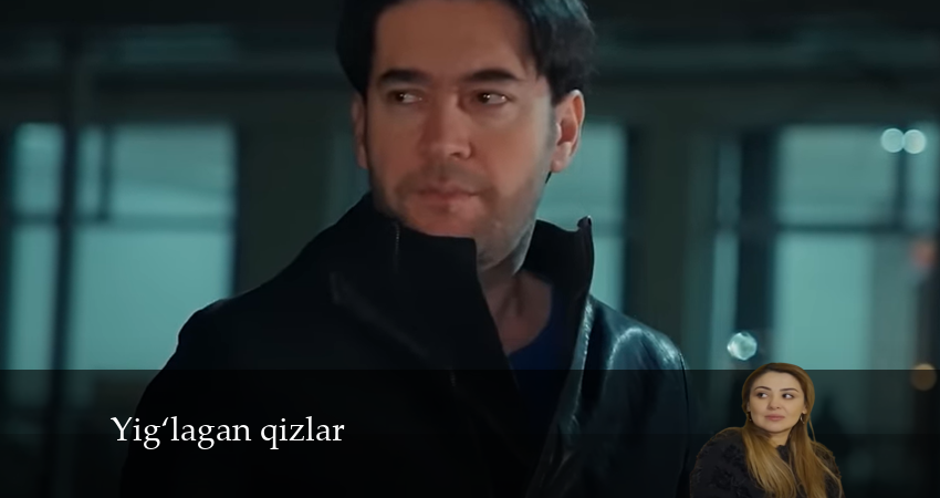 Yig‘lagan qizlar (2024) 2 сезон 18 серия полностью смотреть бесплатно без рекламы